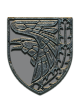 Шеврон 160bat